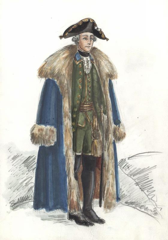 Петр Гринев (арт.М.Даменцки)