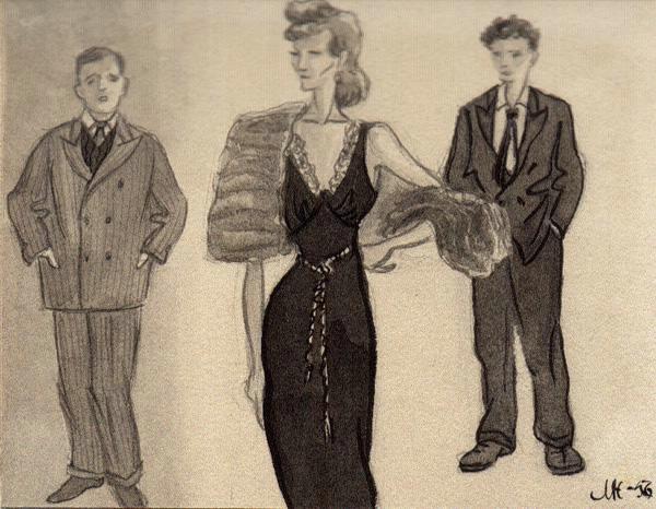 День рождения