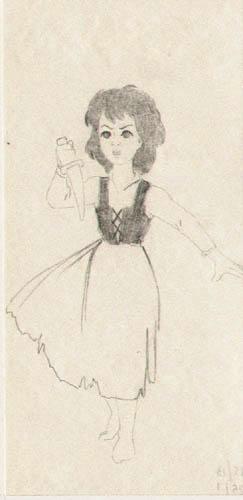 Маленькая разбойница