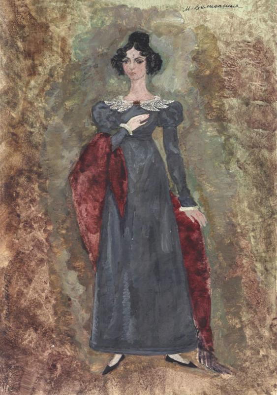 Волконская. Отъезд в Сибирь