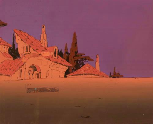 Панорама домов