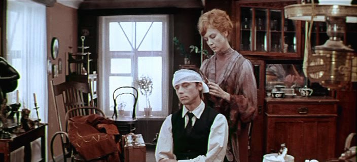 Чайка (1970)