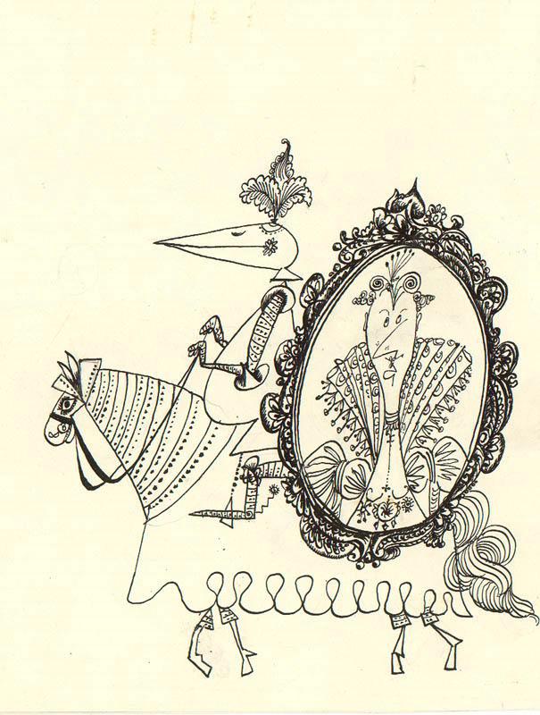 Мультвставка:рыцарь в латах