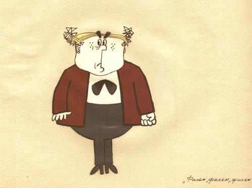 Режиссер (в полный рост, анфас)