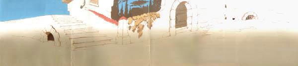 Панорама улицы города