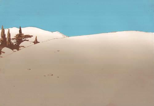 Лес за пригорком