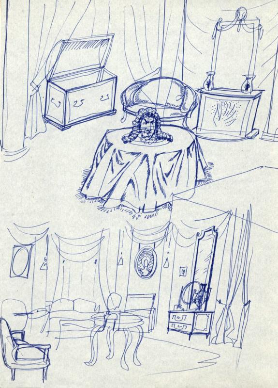 Комната Калиостро