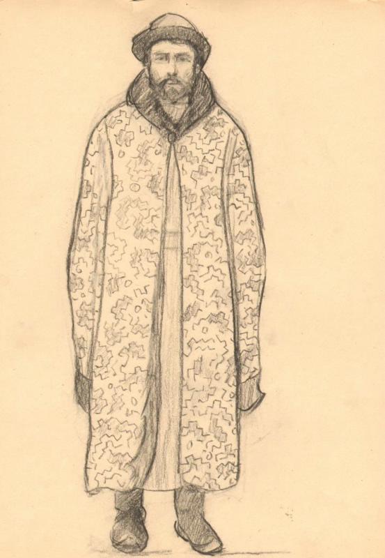 Великий князь