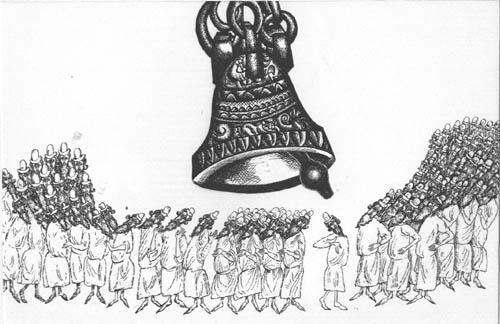 Мультвставка:Колокол