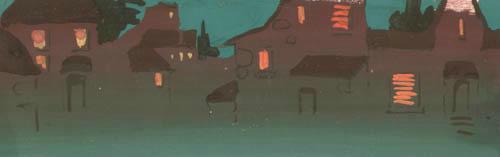 Панорама города