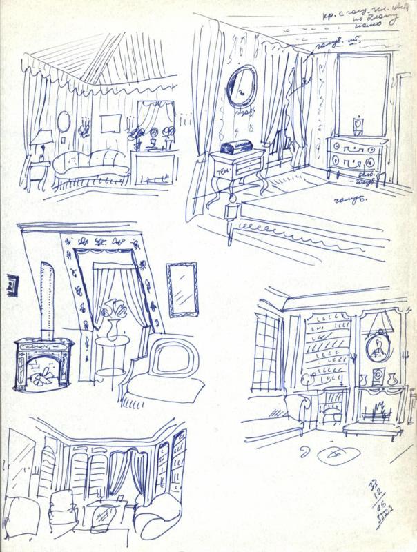 Интерьеры комнат в усадьбе: спальня