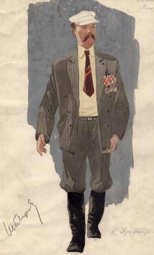 Ворон. Праздничный