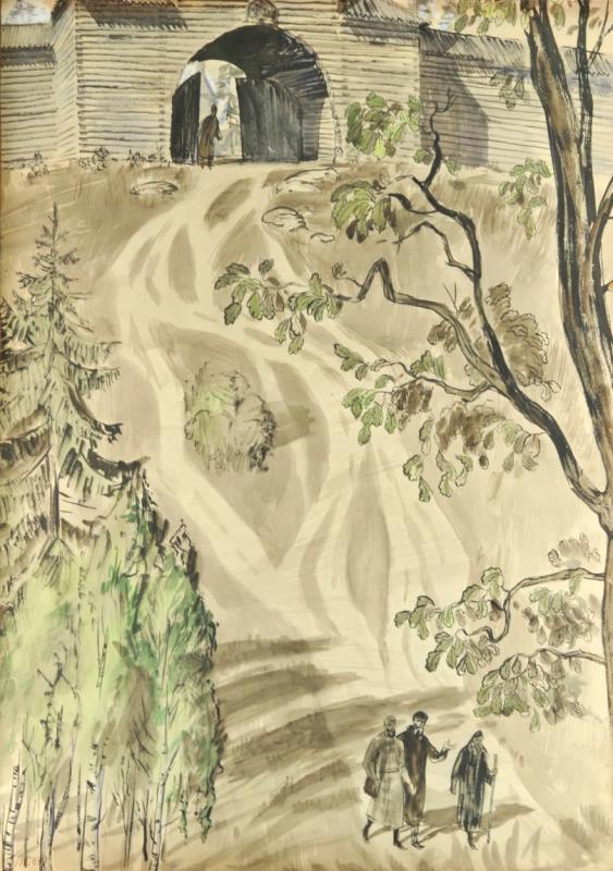 Выход из монастыря