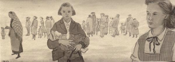 Женщина с ребенком