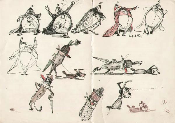 Лимон; Сыщик с собакой