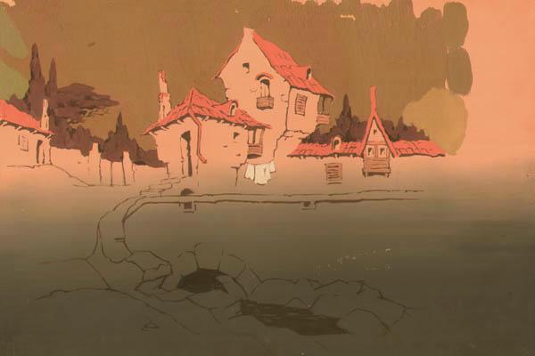 Панорама города