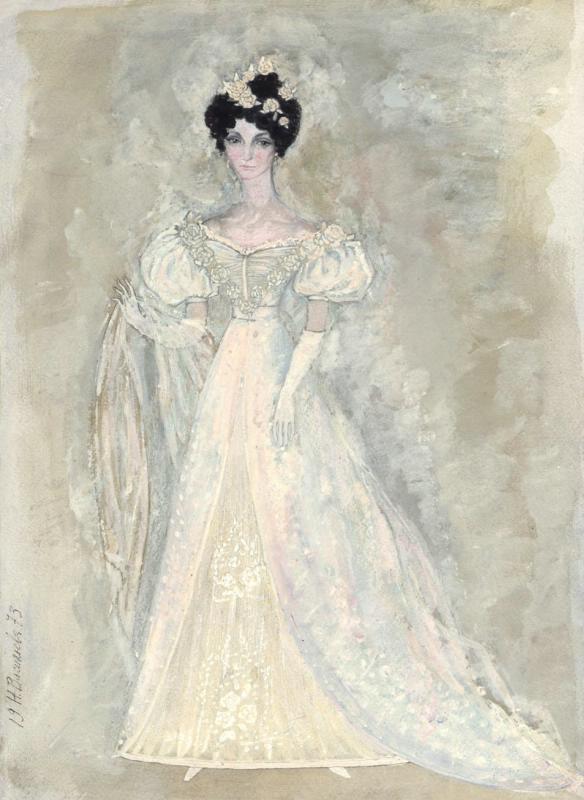 Волконская. Свадьба