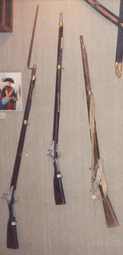 Ружья (бутафорские): оружие втор. пол. XVIII в