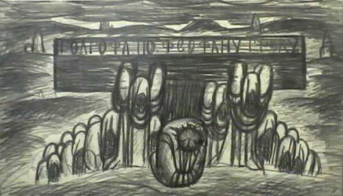 Голгофа по Феофану Греку