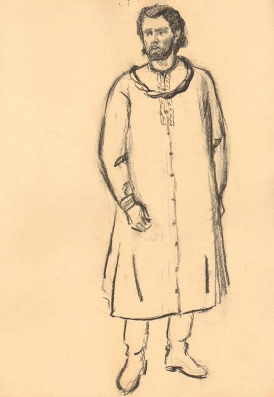 Великий князь