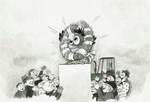 Кеша на пьедестале