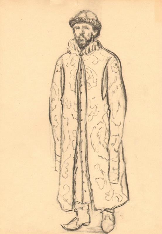 Великий князь