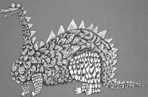 Мультвставка:Дракон