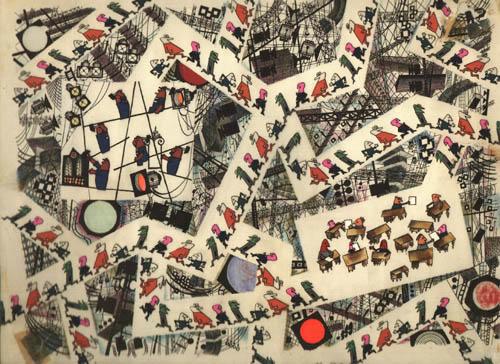 Киностудия