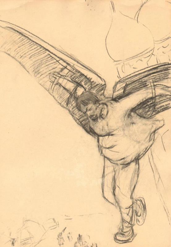 Летун. Полет