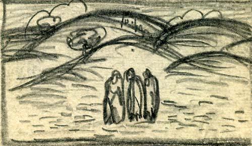 Праздник (тетрадь №7)