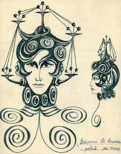 Робот-женщина