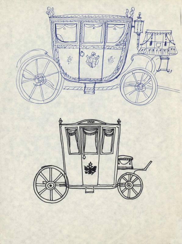 Карета Калиостро