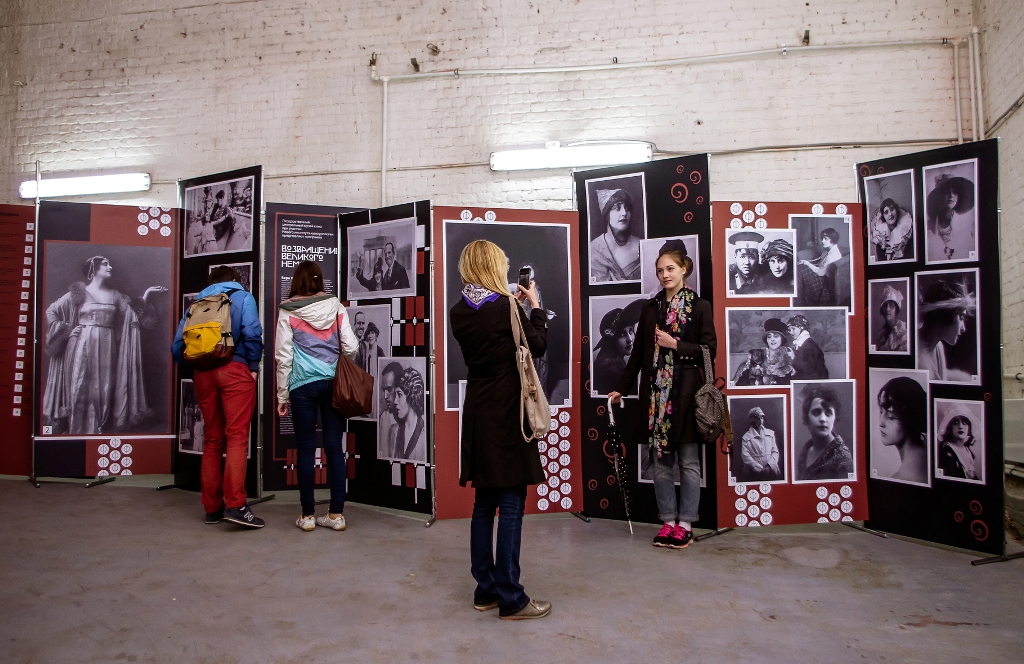 Ночь в музее Музея кино