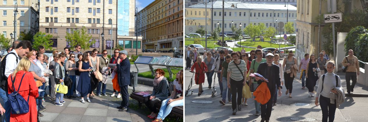 Москва в кино, кадр 1