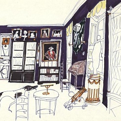 Кабинет вельможи