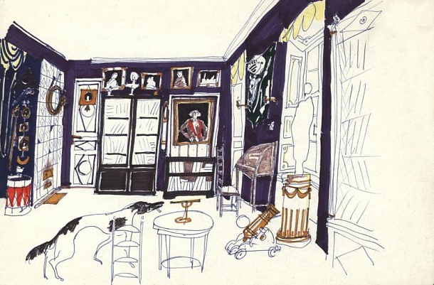 Кабинет вельможи