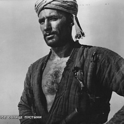 Рекламный материал