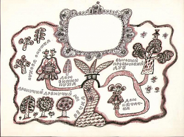 Земля Винни-Пуха