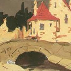 Панорама города