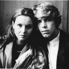 Рекламный материал