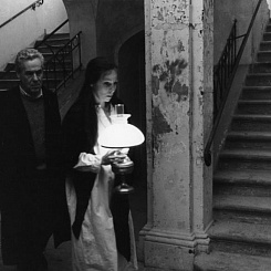 Рекламный материал. Э.Юзефсон, Г.Гисладоттир