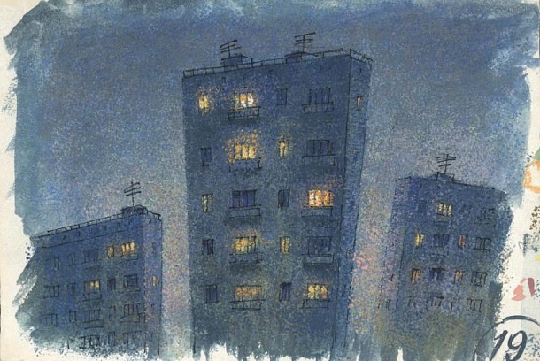 Многоэтажки