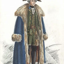 Петр Гринев (арт.М.Даменцки)