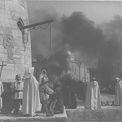 Рекламный материал