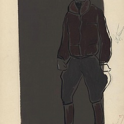 Шурка Рейбанд