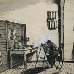 Ретушерская