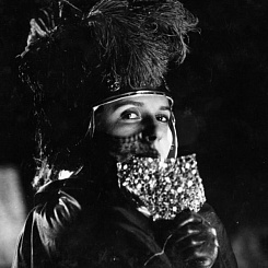 Рекламный материал