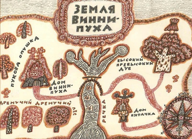 Земля Винни-Пуха