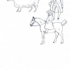 Господин на лошади