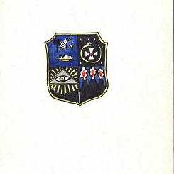 Щит герба для кареты Калиостро